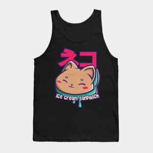 Cat Ice cream sandwich Tank Top